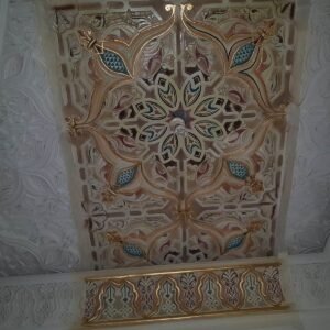 IMG-20241117-WA0033